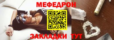 spice Усть-Илимск