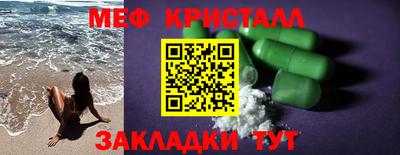 кокс Усть-Джегута