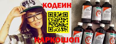 кокс Усть-Джегута