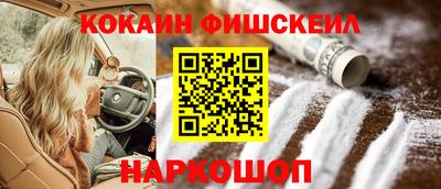 spice Усть-Илимск