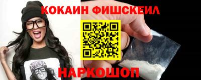 spice Усть-Илимск