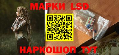 spice Усть-Илимск