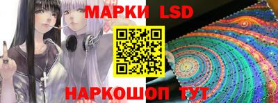 кокс Усть-Джегута