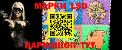 кокс Усть-Джегута