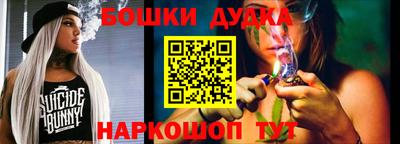 spice Усть-Илимск