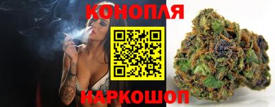spice Усть-Илимск