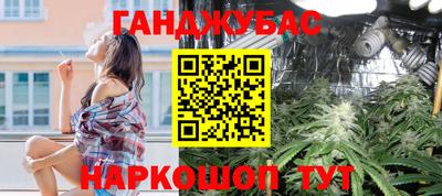 кокс Усть-Джегута