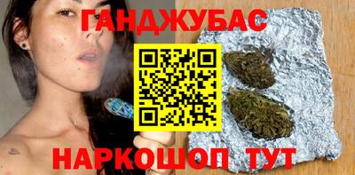 прущий лед Уссурийск