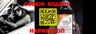 кокс Усть-Джегута