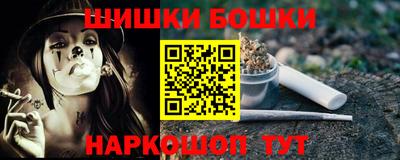 spice Усть-Илимск