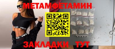 кокс Усть-Джегута