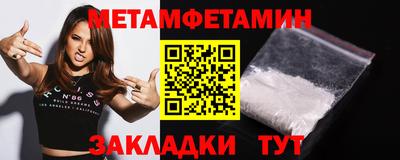 кокс Усть-Джегута