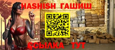 кокс Усть-Джегута
