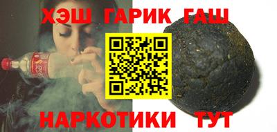 кокс Усть-Джегута
