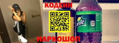 кокс Усть-Джегута