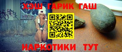 кокс Усть-Джегута
